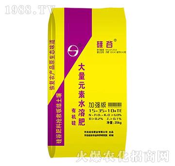 �ЙC�����Ԫ��ˮ�ܷ�1