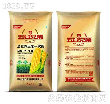 ȫ�I(y��ng)�B(y��ng)����һ�η�26-7-10-�֝����S