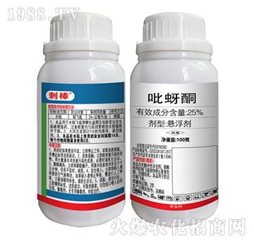 25%����ͪ-�̰�-�|������