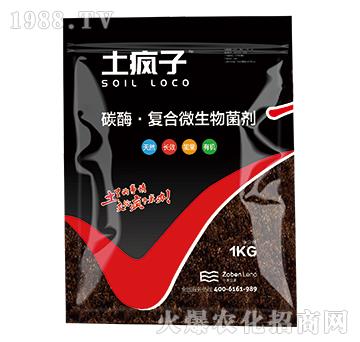 碳酶·復(fù)合微生物菌劑-土瘋子-中本立農(nóng)