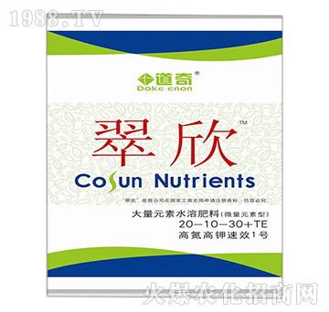 ����Ԫ��ˮ�ܷ��ϣ�΢��