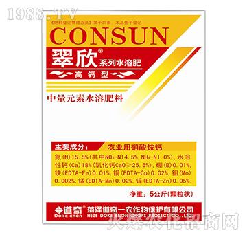 ��΢Ԫ��ˮ�ܷ���-����