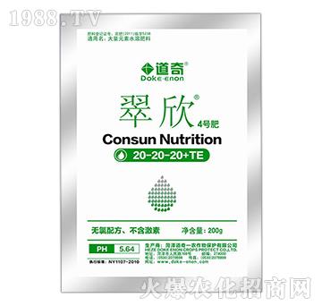 ƽ�����~�懊ʩ����20