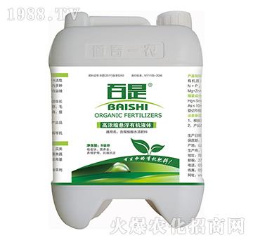 �ߝ�s�Ҹ��ЙC(j��)Һ�w����