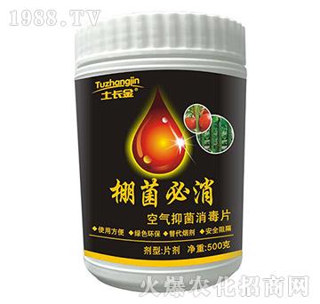 �������-�՚��־�����Ƭ-���L(zh��ng)��