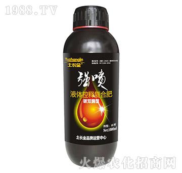 ����Һ�w��ጏͺϷ�-̼�pø��-���L��