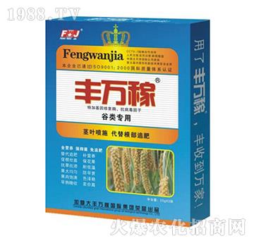 ����àI�B(y��ng)Һ�B(t��i)�ͺ��{��(ji��)��-�S�f��