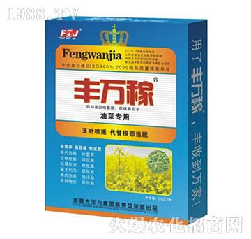 �Ͳˌ��àI�B(y��ng)Һ�B(t��i)�ͺ��{��(ji��)��-�S�f��