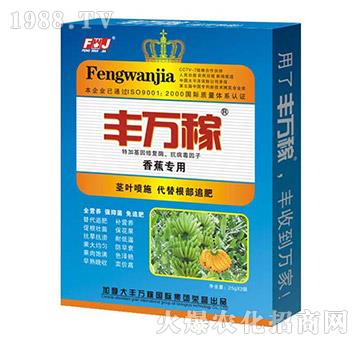 �㽶���÷����ٻ��ѵ٠I(y��ng)�B(y��ng)Һ-�S�f��