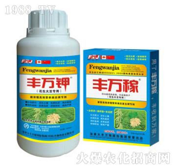 �����󶹌��÷�-���俹�����a(ch��n)���؄�-�S�f(w��n)��