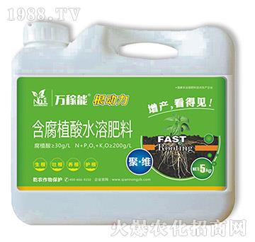 ����ֳ��ˮ�ܷ���-����(d��ng)��-�f(w��n)����-Ǭ�r(n��ng)