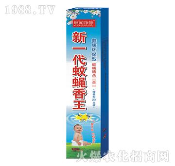 ��һ����ω����-�����o-���˸�