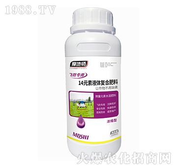 14Ԫ��Һ�w��(f��)�Ϸ���-Ħ�؎�-�������r(n��ng)