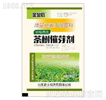 ΢��Ԫ��ˮ�ܷ���-���(sh��)��ѿ��-��ʿ��