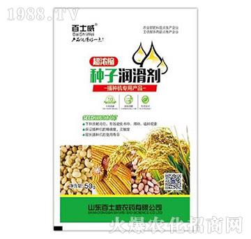 �N�ӝ�����-��ʿ��