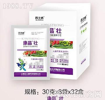 ��Ʒ����-��ʿ��