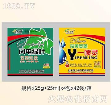 �W늾G�~�����Sή��һ���`-��ʿ��