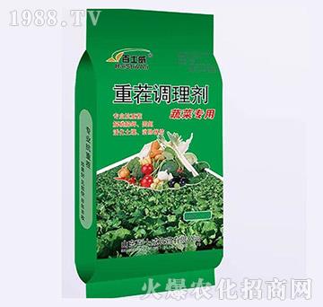 �߲ˌ�(zhu��n)���ز��{(di��o)�턩-��ʿ��