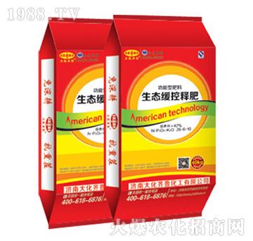 ���B(t��i)����ጷ�26-6-10-���R��