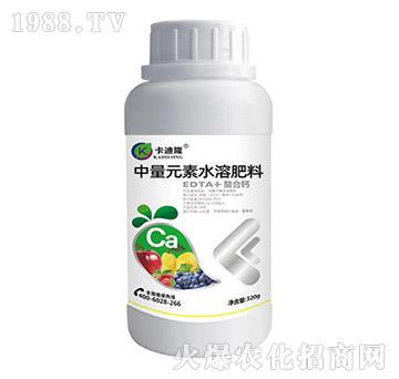 ����Ԫ��ˮ�ܷ���-����¡