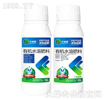 �ЙCˮ�ܷ���-���ĵ���-����¡