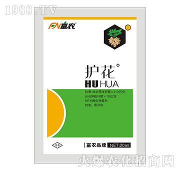 �o��-���r(n��ng)