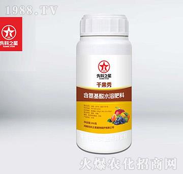 ��������ˮ�ܷ���-ǧ��