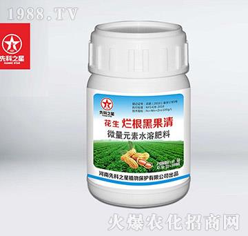 ΢��Ԫ��ˮ�ܷ���-����