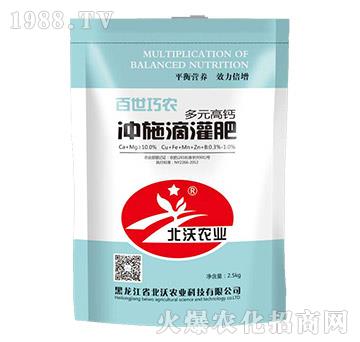 ��Ԫ���}�_ʩ�ι��-�������r(n��ng)-�����r(n��ng)�I(y��)