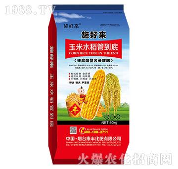 ����ˮ���ܵ���-ʩ�Á�-���S����