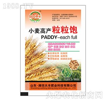 С���߮a(ch��n)�����-��@��