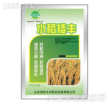 ˮ�����S-��@���S-��