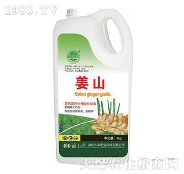 ��ɽ-��@���S-���S��