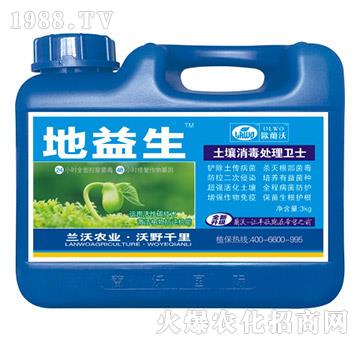 ������-�m���r(n��ng)�I(y��)