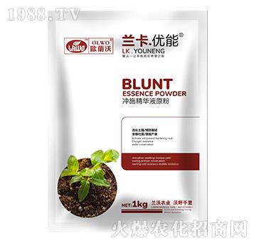 �_ʩ���AҺԭ��-�m����