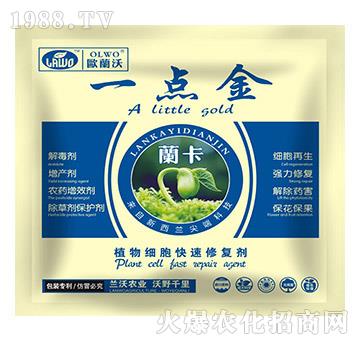 ֲ�：(x��)�������ޏ�(f��)��-һ