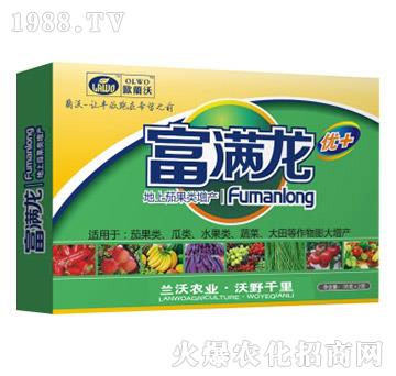 �����ѹ�����a(ch��n)��-���M