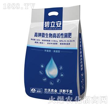 ���΢����߻��Ծ���-