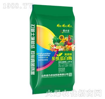 20kg�S�����S����ø-��С��-�����r(n��ng)�I(y��)