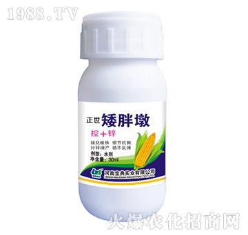 30ml���׿�������-���ֶ�-���䌍�I(y��)