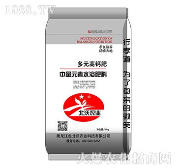 ����Ԫ��ˮ�ܷ���-��Ԫ���}��-�����r(n��ng)�I(y��)