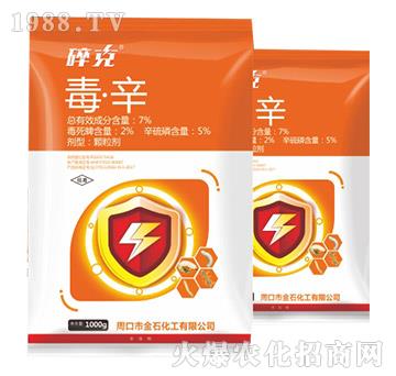 7%����-���-��ʯ����