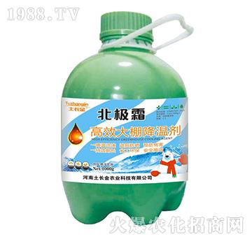 ƿ�b��Ч���ｵ�؄�-���O˪-���L(zh��ng)��