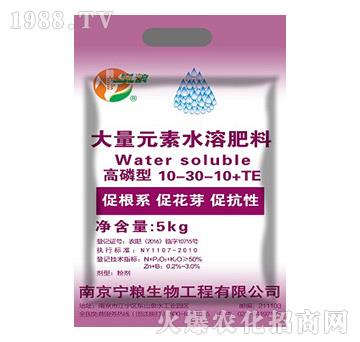 ����Ԫ��ˮ�ܷ���10-30-10+TE-���Z����
