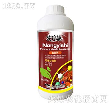 �ЙC(j��)�}-�r(n��ng)��ʩ-��ķ�_(d��)