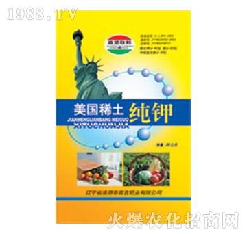 ����(gu��)ϡ�����-�μ�