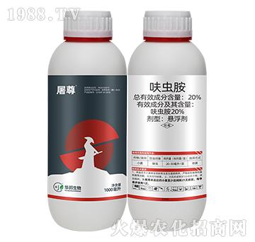 20%߻�x��-����-�S�՘�(l��)