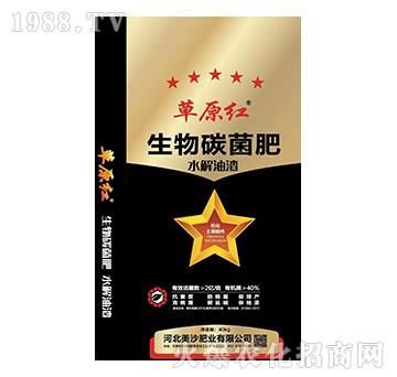 ����̼����-��ԭ�t-��ɳ�ʘI(y��)