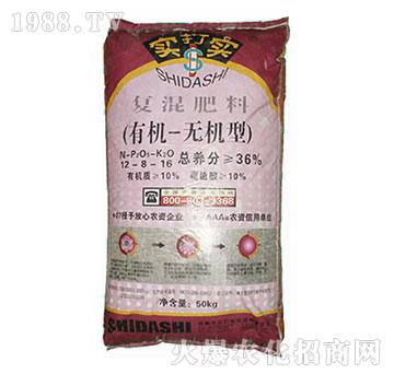 �ЙC(j��)-�o(w��)�C(j��)�͏�(f��)�����12-8-16-��(sh��)��?q��)? />
                                </div>
                            </div>
                            
                            <style type=