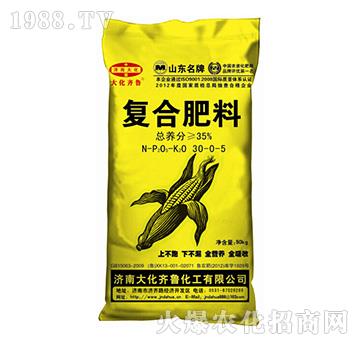 ���׌�(zhu��n)�Ï�(f��)�Ϸ���30-0-5-���R��